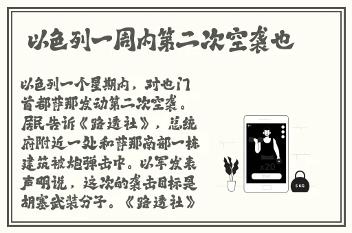 无人视频在线观看播放免费