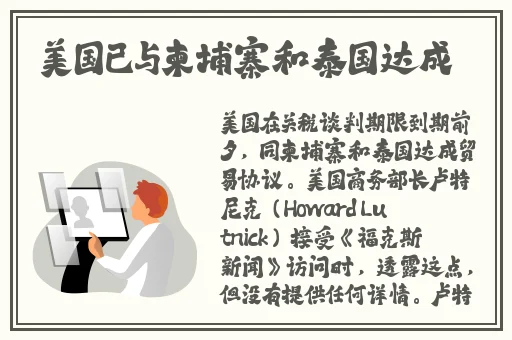 十二影城影视