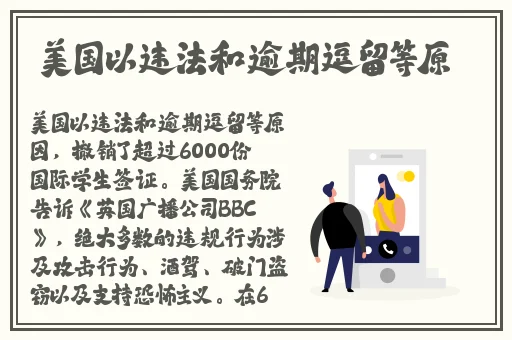 国产精品白浆无码流出AV动漫