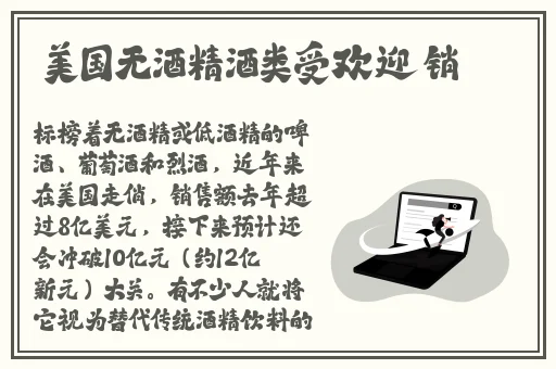 老牛嫩草一三产品价格表