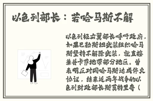 无遮挡很爽很污很黄的网站
