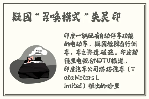 51吃瓜黑料不打烊
