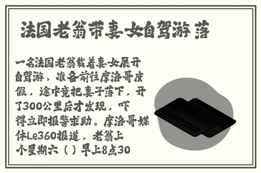 国内精品乱码卡一卡2卡三卡