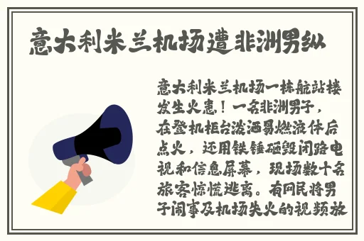 亚洲精产品一二三三三