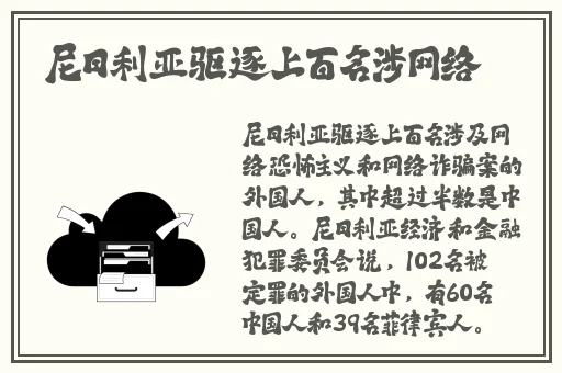女儿国3在线观看免费版高清
