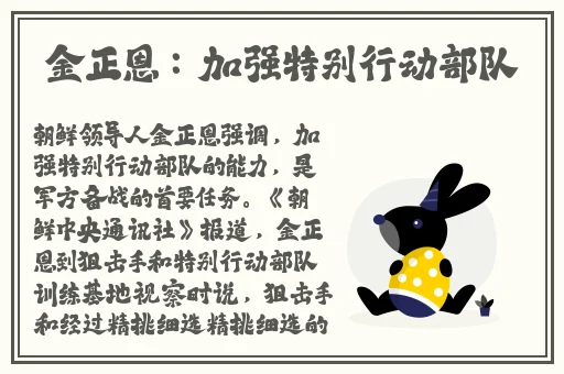 国产精品沙发午睡系列99使用方法